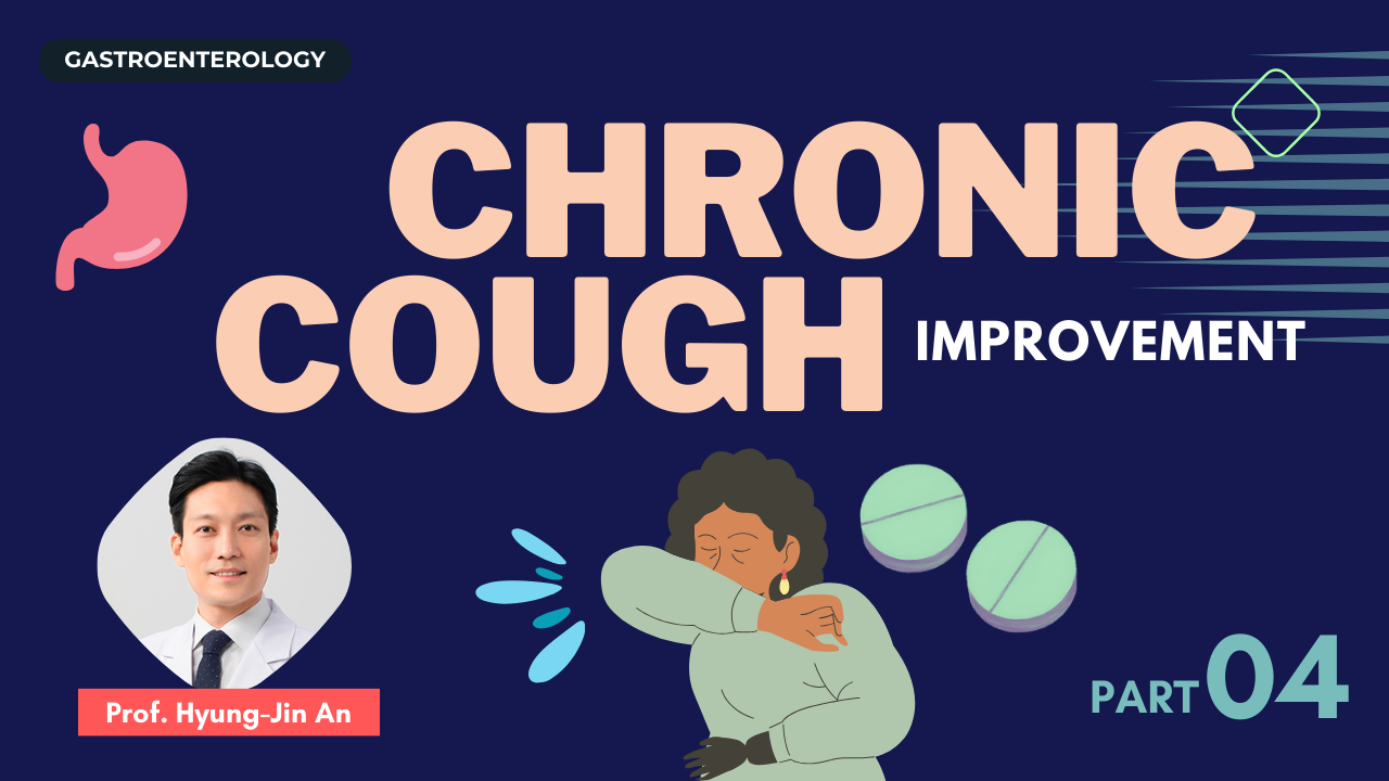 Cases of Fexuclue's Effects: Chronic Cough Improvement | Part 4
